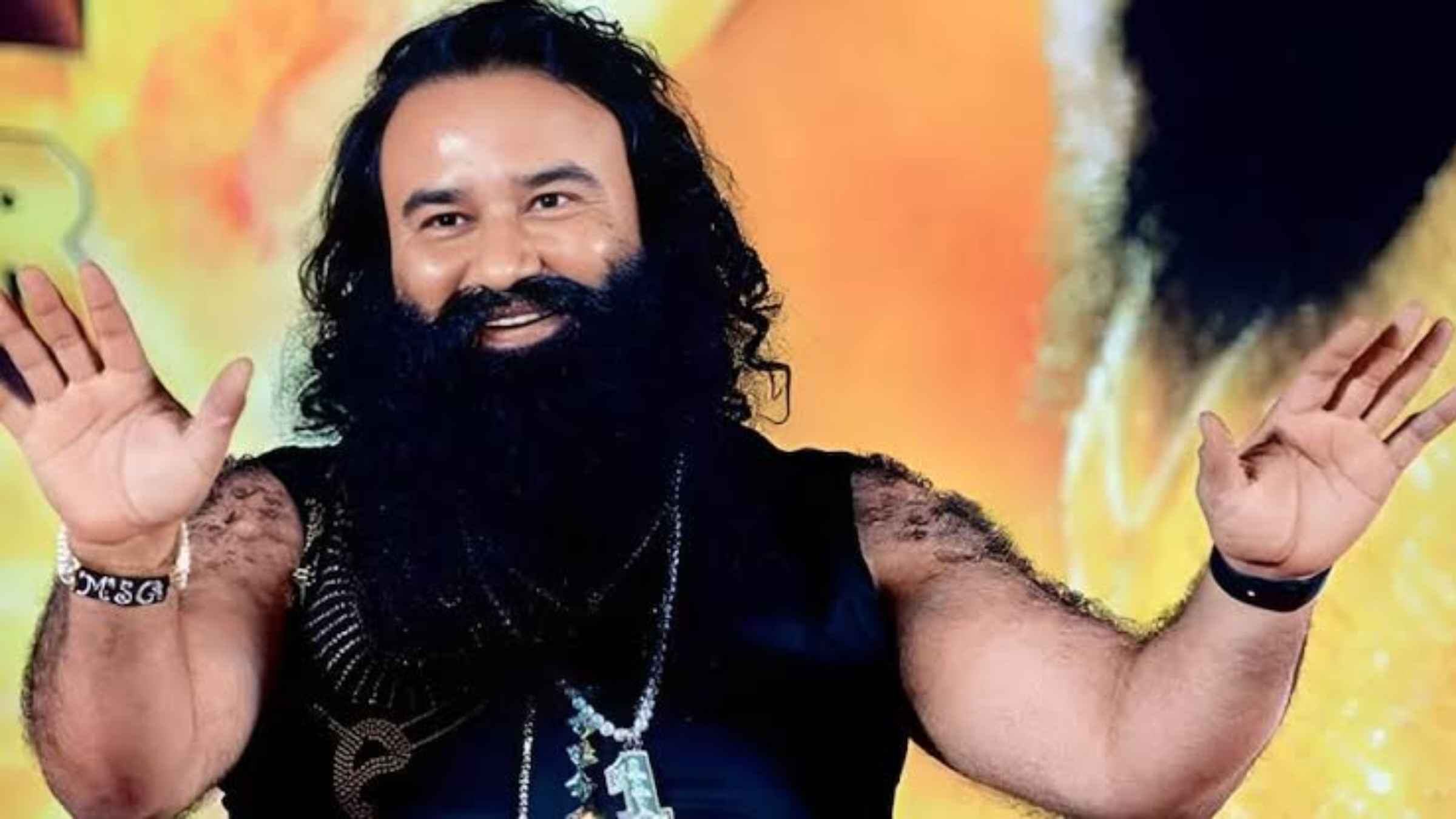 गुरमीत राम रहीम को फिर मिली पैरोल, बलात्कार का दोषी डेरा प्रमुख 16वीं बार आ रहा सुनारिया जेल से बाहर Gurmeet Ram Rahim Parole Dera Sacha Sauda News
