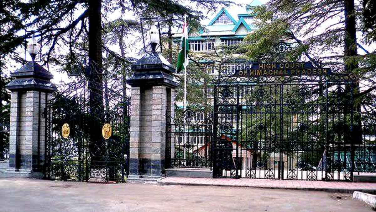 हिमाचल हाईकोर्ट का अहम फैसला: भूमि अधिग्रहण में जमीन की किस्म के आधार पर नहीं होगा भेदभाव HC Shimla