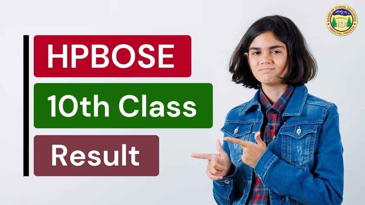 HPBOSE 10th Result 2026: हिमाचल बोर्ड ने जारी किया मैट्रिक का परिणाम, यहाँ एक क्लिक में चेक करें अपनी मार्कशीट HPBOSE 10th Class Result 2026