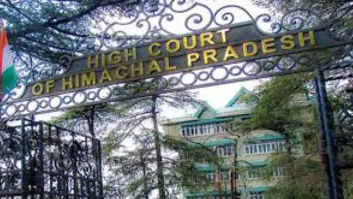 करोड़ों के लोन घोटाले में हाई कोर्ट का बड़ा फैसला, सुक्खू सरकार और विजिलेंस को लगा तगड़ा झटका! HP High Court
