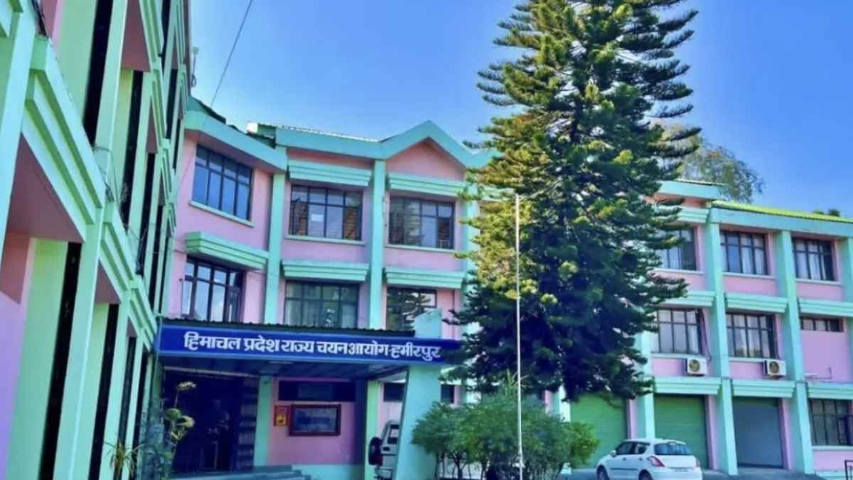 HPRCA ने जारी किया गणित शिक्षक भर्ती का अंतिम परिणाम, 308 उम्मीदवार चयनित, चार पद अब भी खाली HPRCA