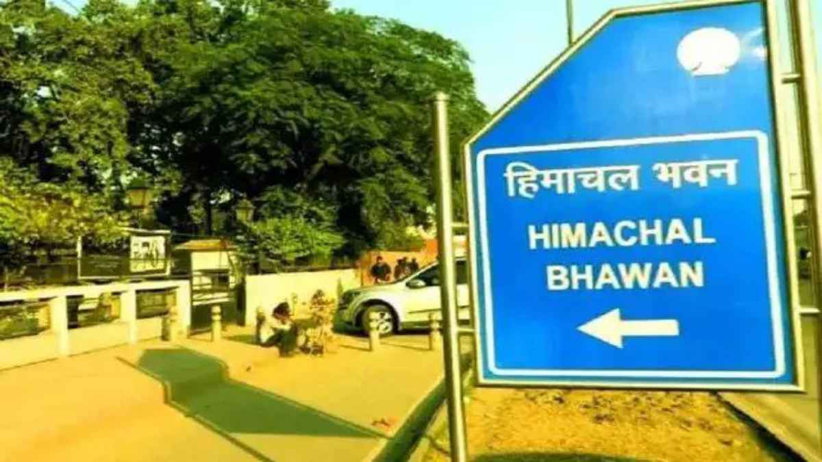 दिल्ली-चंडीगढ़ जाने वाले हिमाचलियों के लिए खुशखबरी: अब हिमाचल भवन में मिलेगी 5-स्टार जैसी सुविधा, जानें CM सुक्खू का नया प्लान Himachal Bhawan Booking