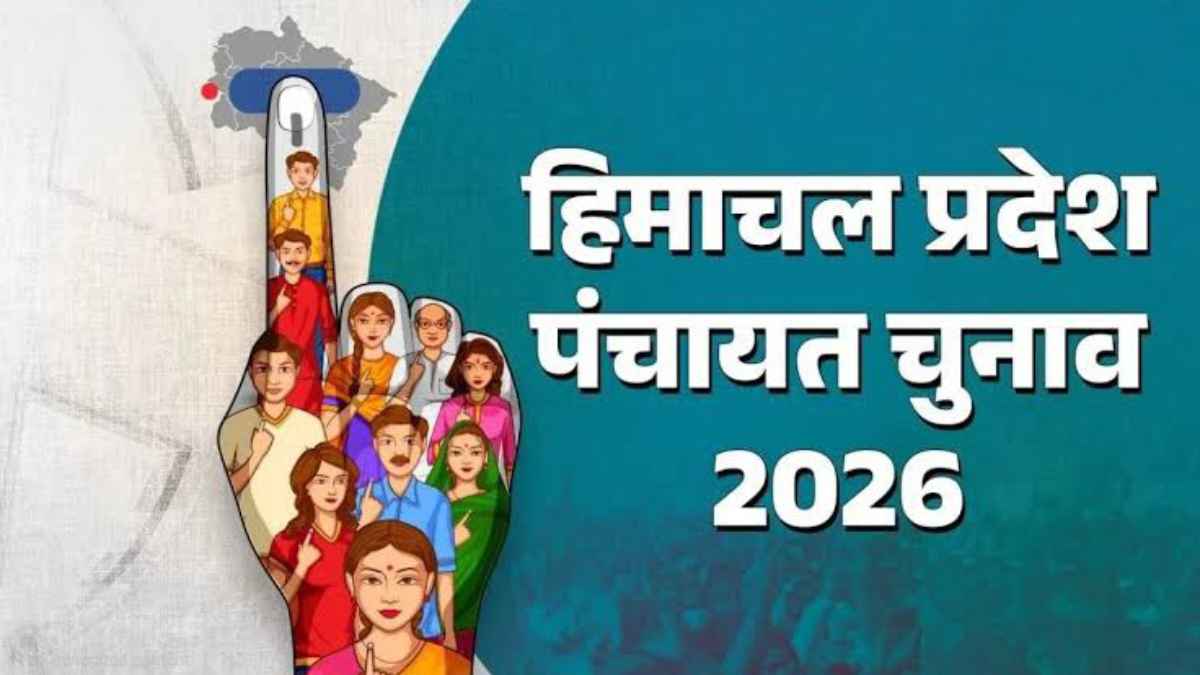 Himachal Panchayat Election 2026