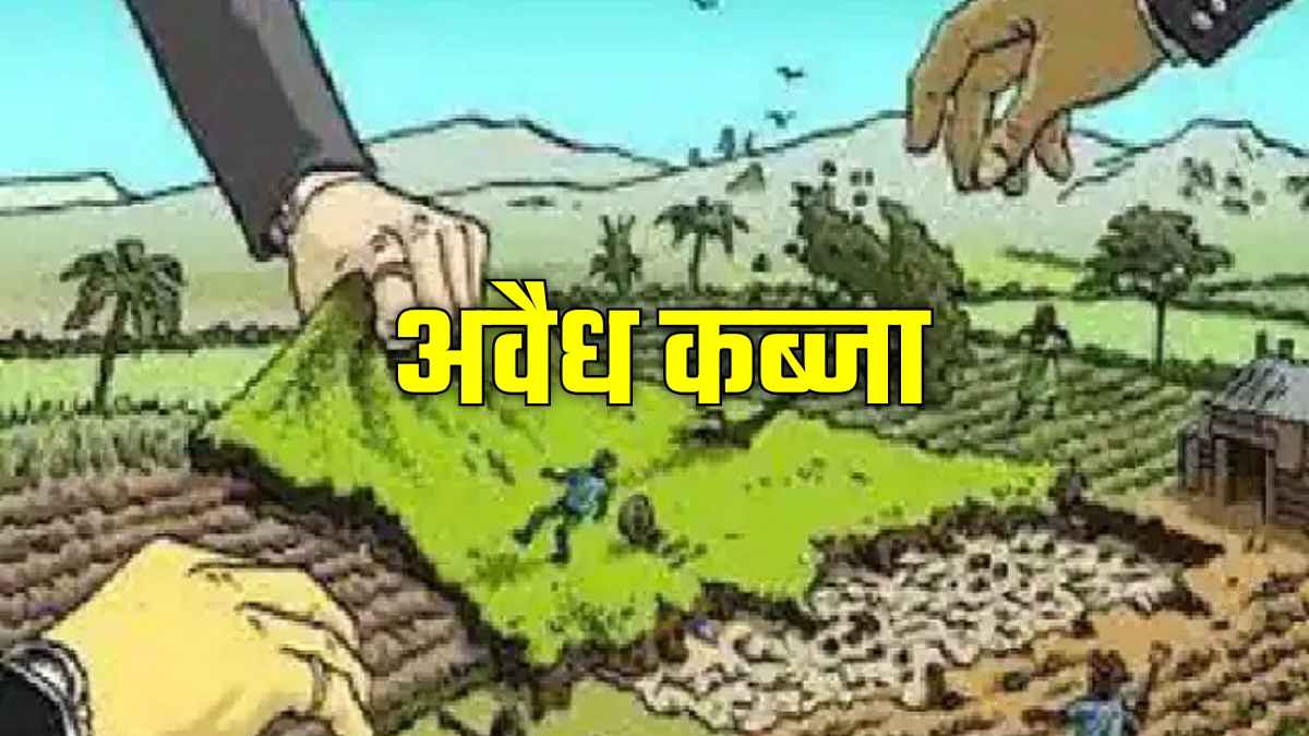 हिमाचल पंचायत चुनाव: ससुर का अवैध कब्जा तो बहू नहीं लड़ पाएगी चुनाव, हाईकोर्ट से आशा वर्करों को बड़ी राहत Himachal Panchayat Elections 2026