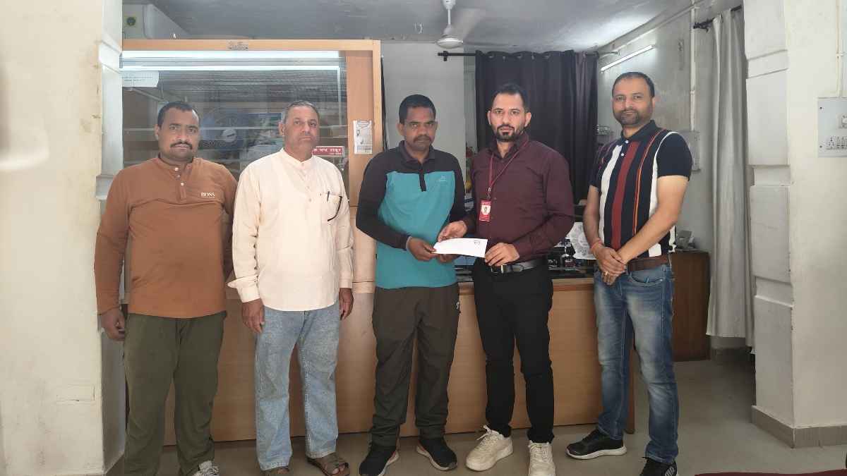 Himachal Pradesh Gramin Bank