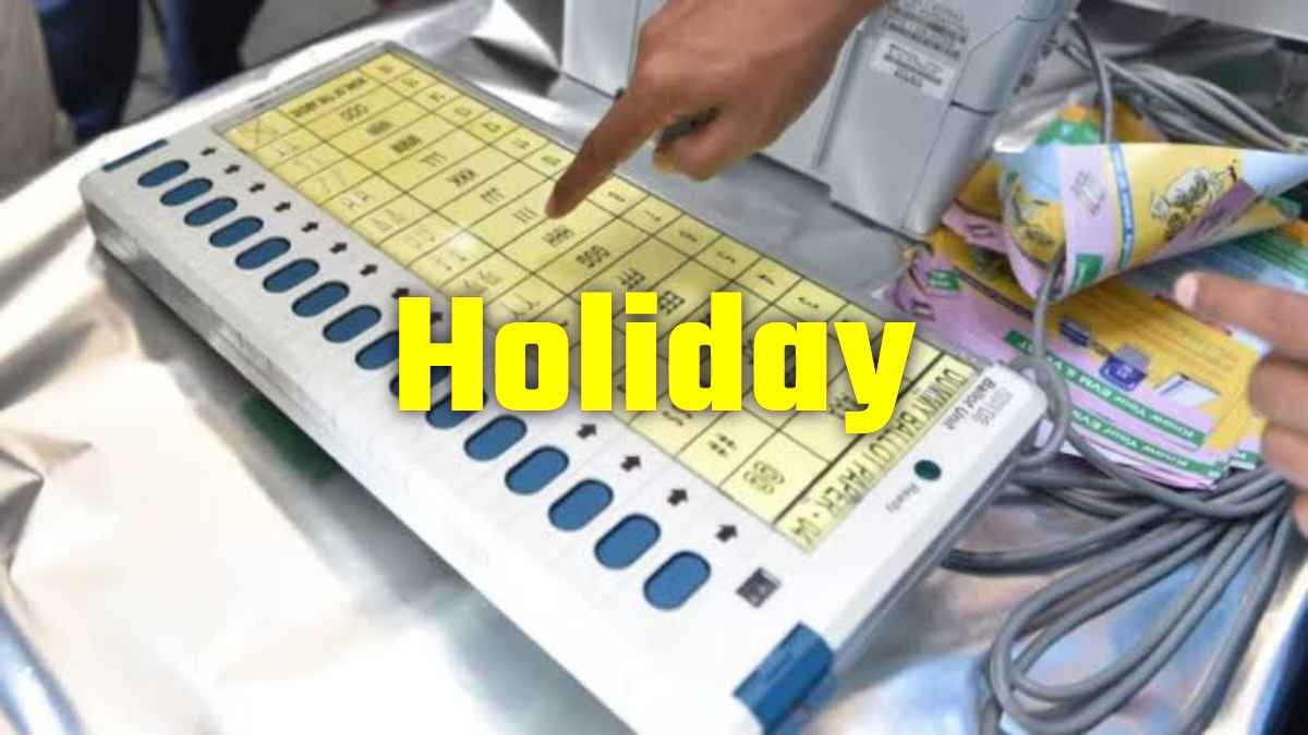 Holiday