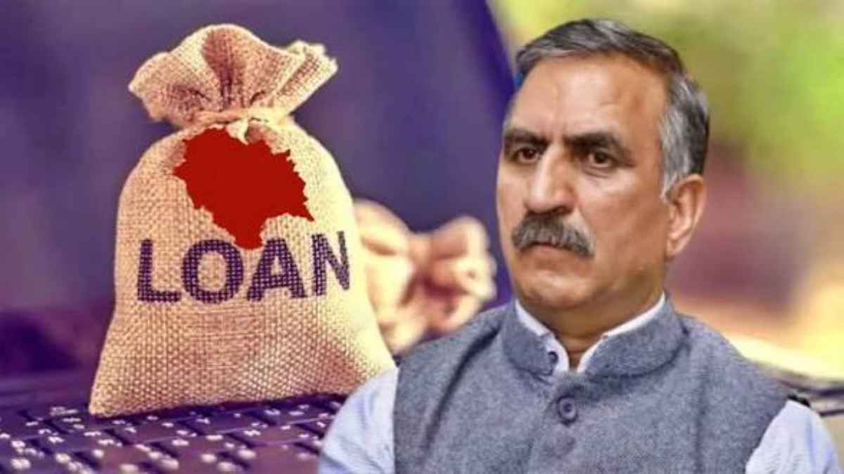 हिमाचल प्रदेश पर गहराया आर्थिक संकट: सरकार लेगी 500 करोड़ का नया कर्ज, वेतन और डीए पर फंसा पेंच Humachal Loan