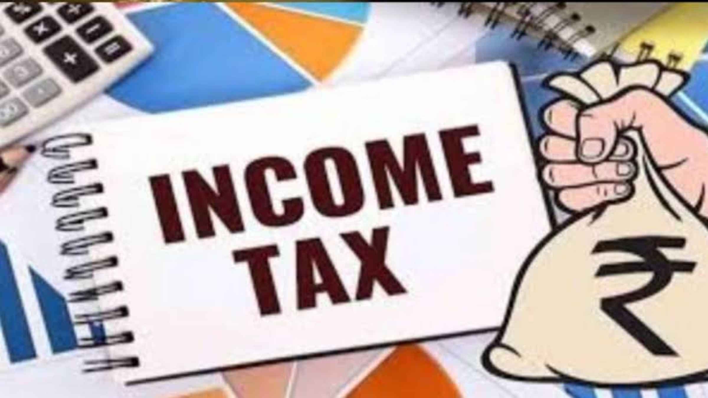 आयकर रिटर्न भरने से पहले निपटा लें यह जरूरी काम, वरना अटक जाएगा आपका रिफंड और लग सकता है भारी जुर्माना Income Tax Return Tax Saving Tips