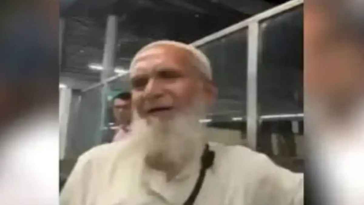 Kalkaji Metro Station Baba Video