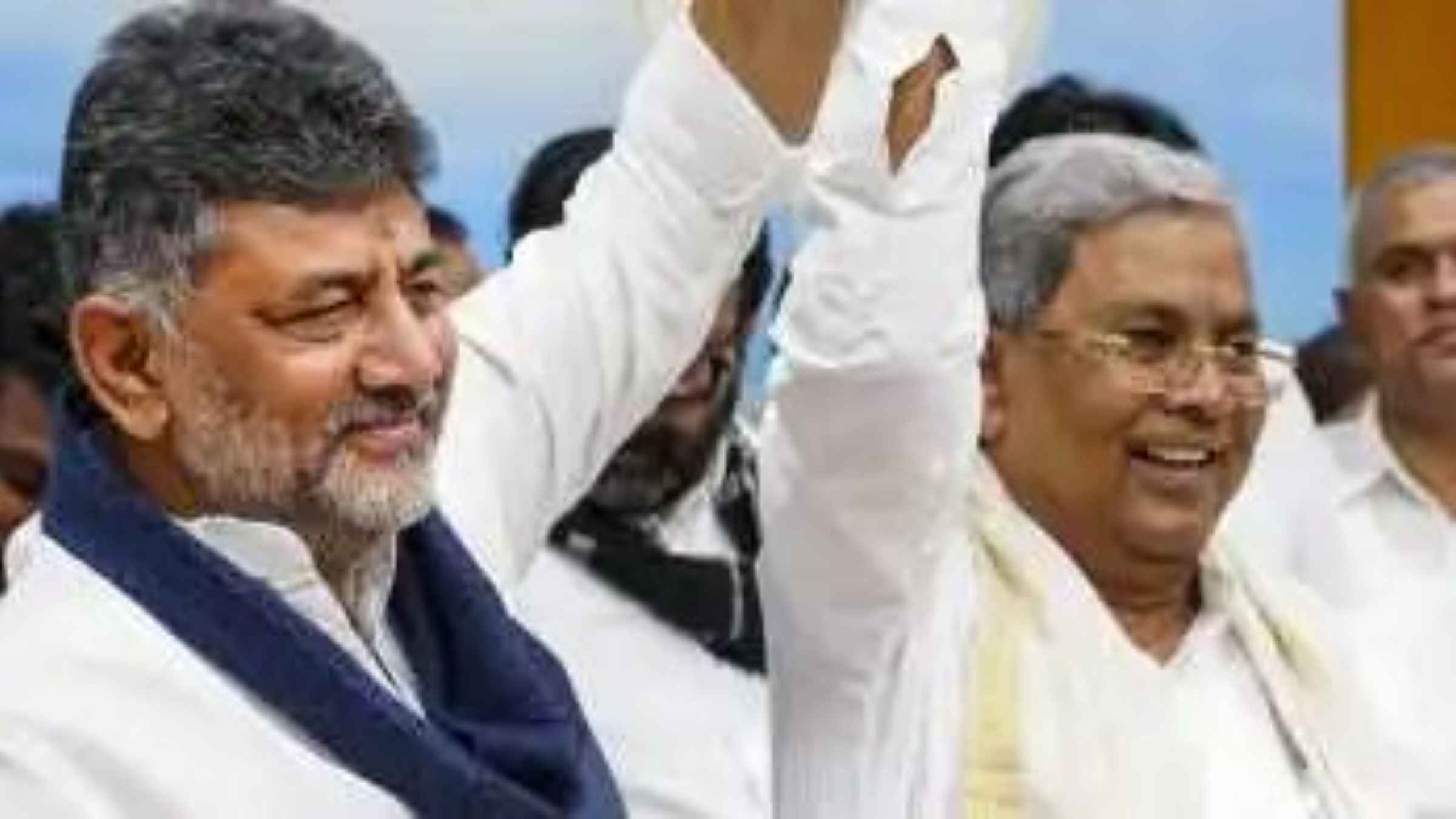 Karnataka Congress DK Shivakumar