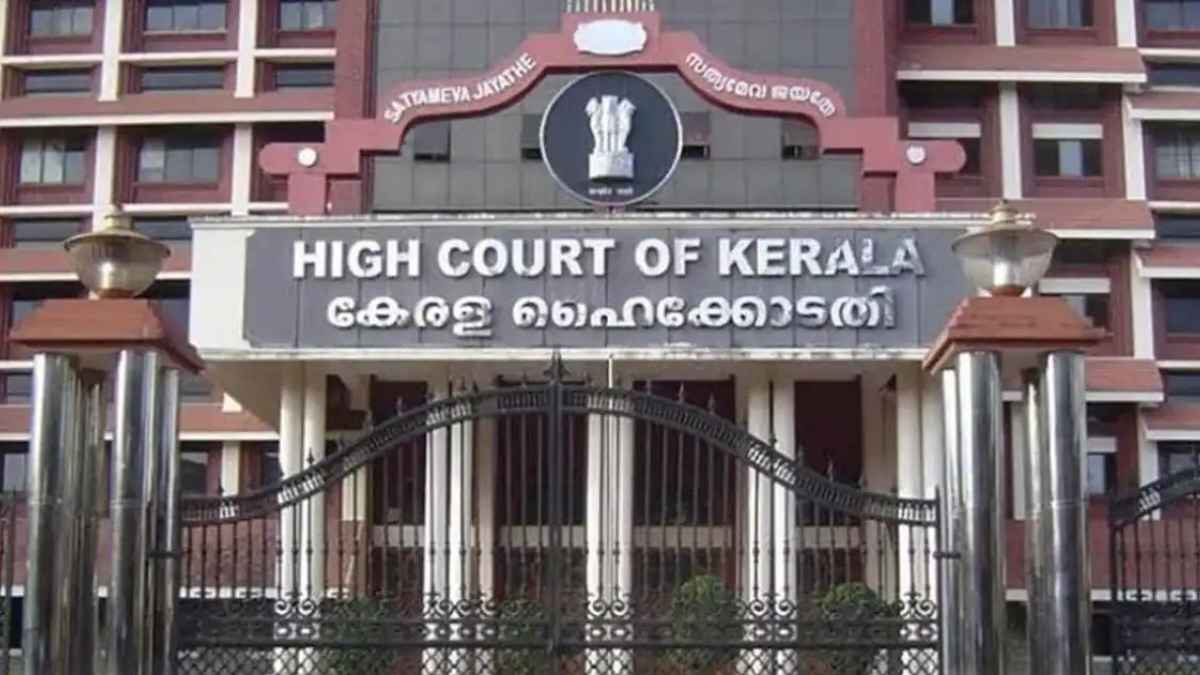 केरल हाई कोर्ट का बड़ा फैसला, 40 साल बाद शहीद जवान की विधवा को मिलेगी विकलांगता पेंशन Kerala High Court