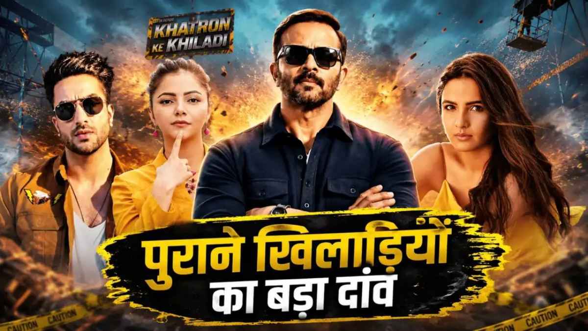 खतरों के खिलाड़ी 15: रोहित शेट्टी के शो में ‘ऑल-स्टार’ थीम का धमाका, ये 5 दिग्गज खिलाड़ी फिर मचाएंगे तहलका Khatron Ke Khiladi 15