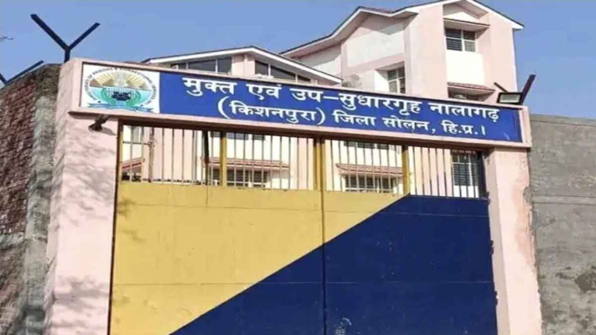 Kishanpura Jail