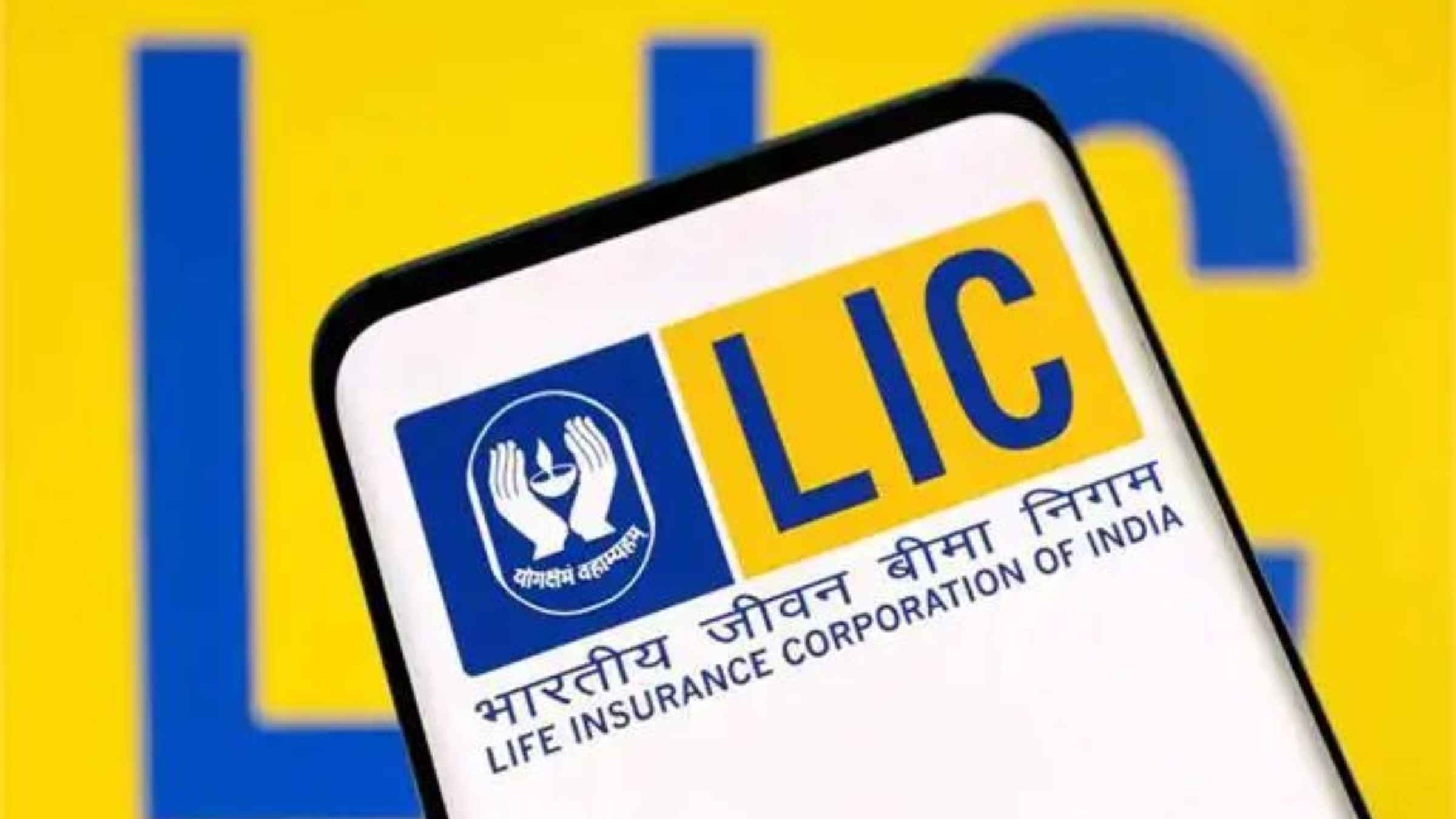 LIC Share Price Stock Market 