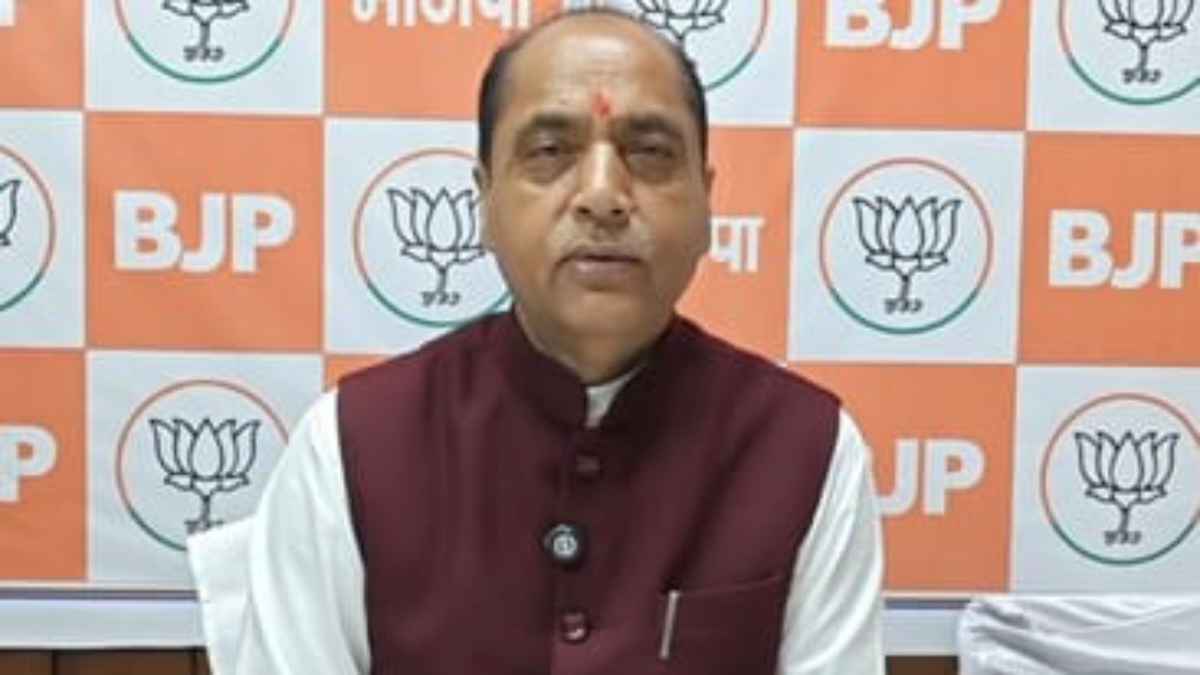 जयराम ठाकुर का तंज: जहां-जहां सीएम सुक्खू ने किया प्रचार, वहां कांग्रेस की हुई करारी हार Leader of Opposition Jai Ram Thakur