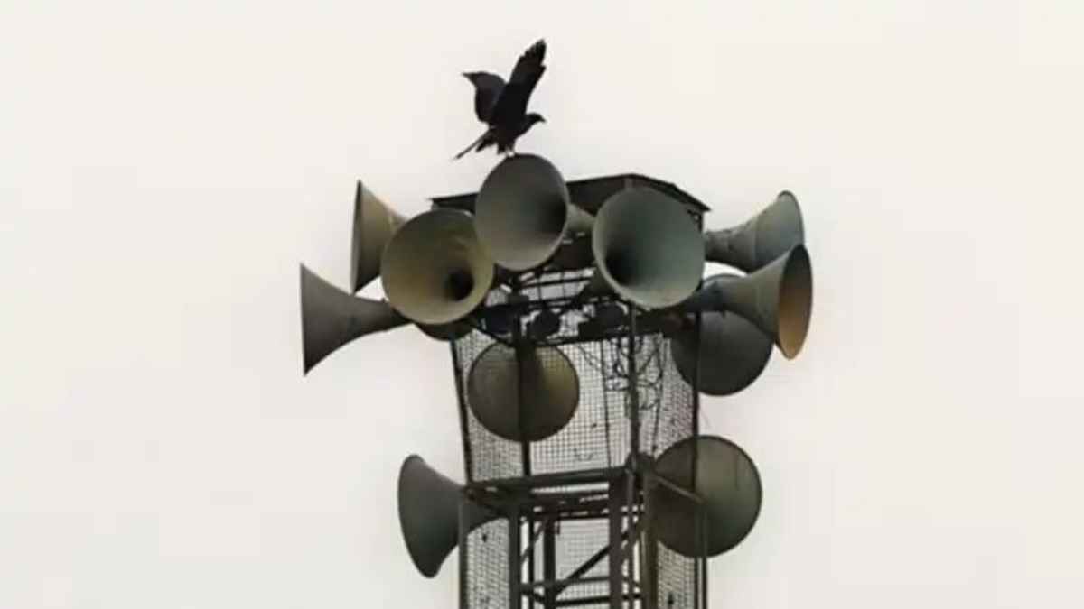 LoudspeakerBan