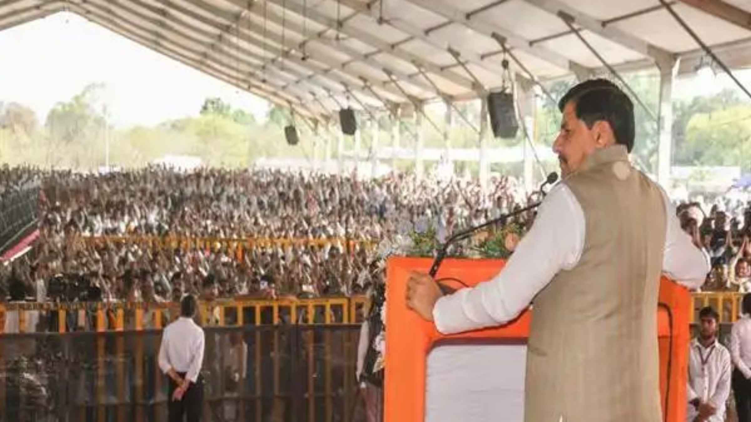 Madhya Pradesh Government