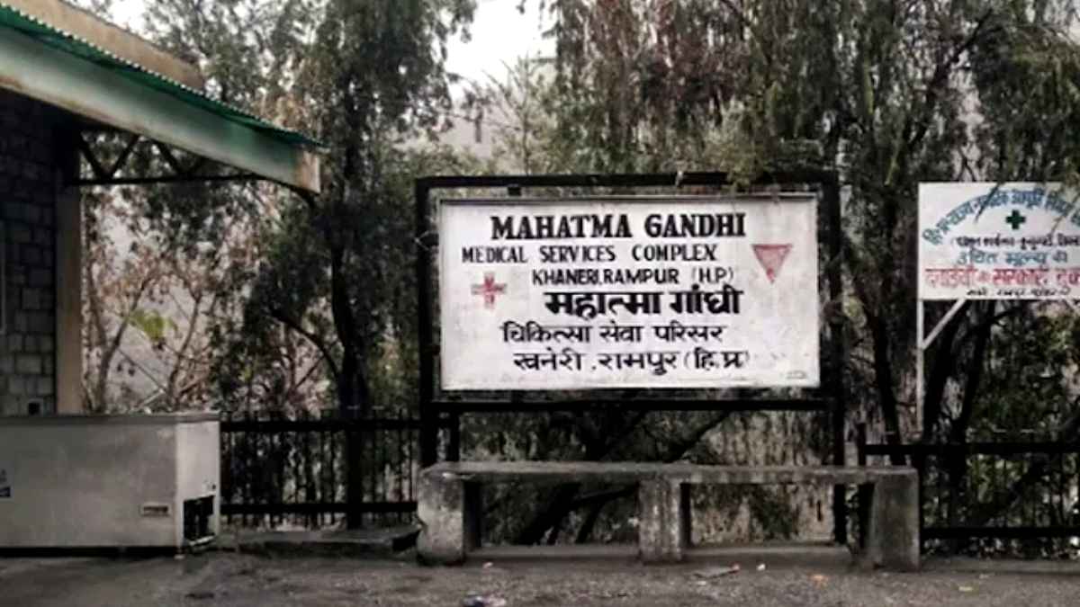 रामपुर खनेरी नर्सिंग हॉस्टल टीबी मामला: सुक्खू सरकार ने दी सफाई, कॉलेज प्रिंसिपल पर गिरी गाज Mahatma Gandhi Memorial Health Services Institute Kheneri