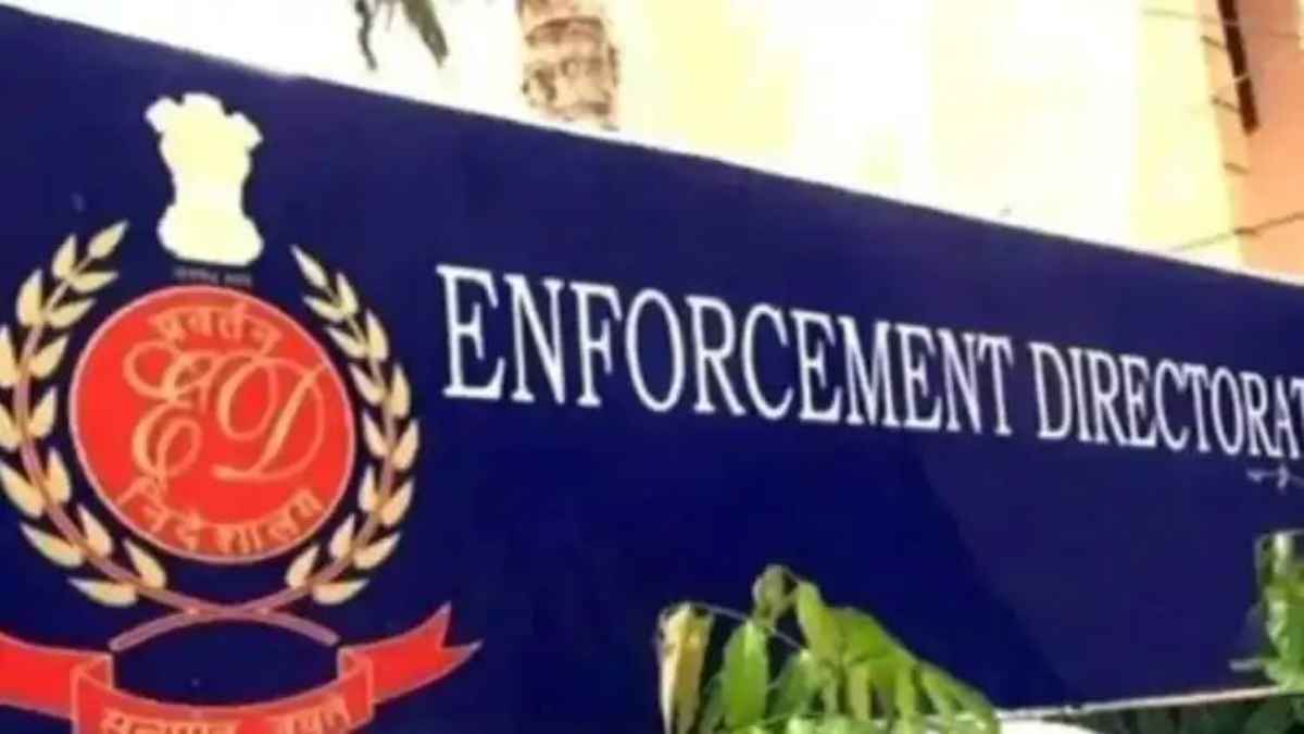 महर्षि महेश योगी की संस्था की जमीन पर बड़ा लैंड स्कैम: ED ने दिल्ली-NCR में दी दबिश, फर्जीवाड़े के खेल से उठा पर्दा MaheshYogi