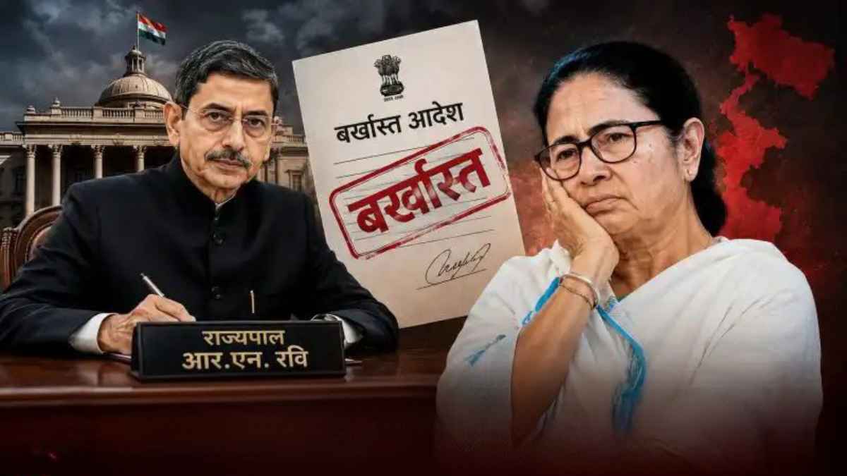 पश्चिम बंगाल में ममता सरकार बर्खास्त, चुनाव हारने के बाद इस्तीफा देने से किया था इनकार Mamata government dismissed