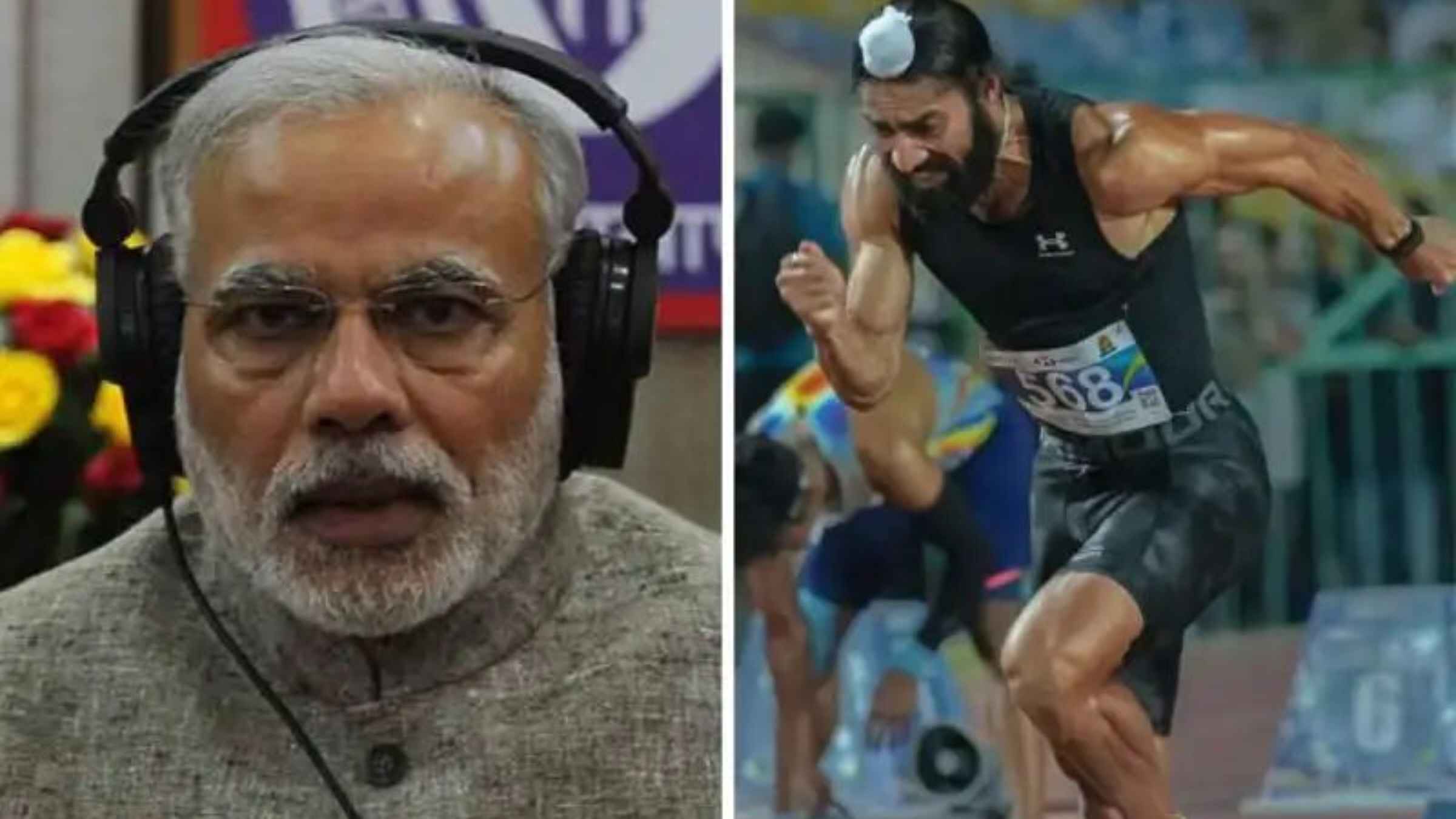 Mann Ki Baat National Athletics Record