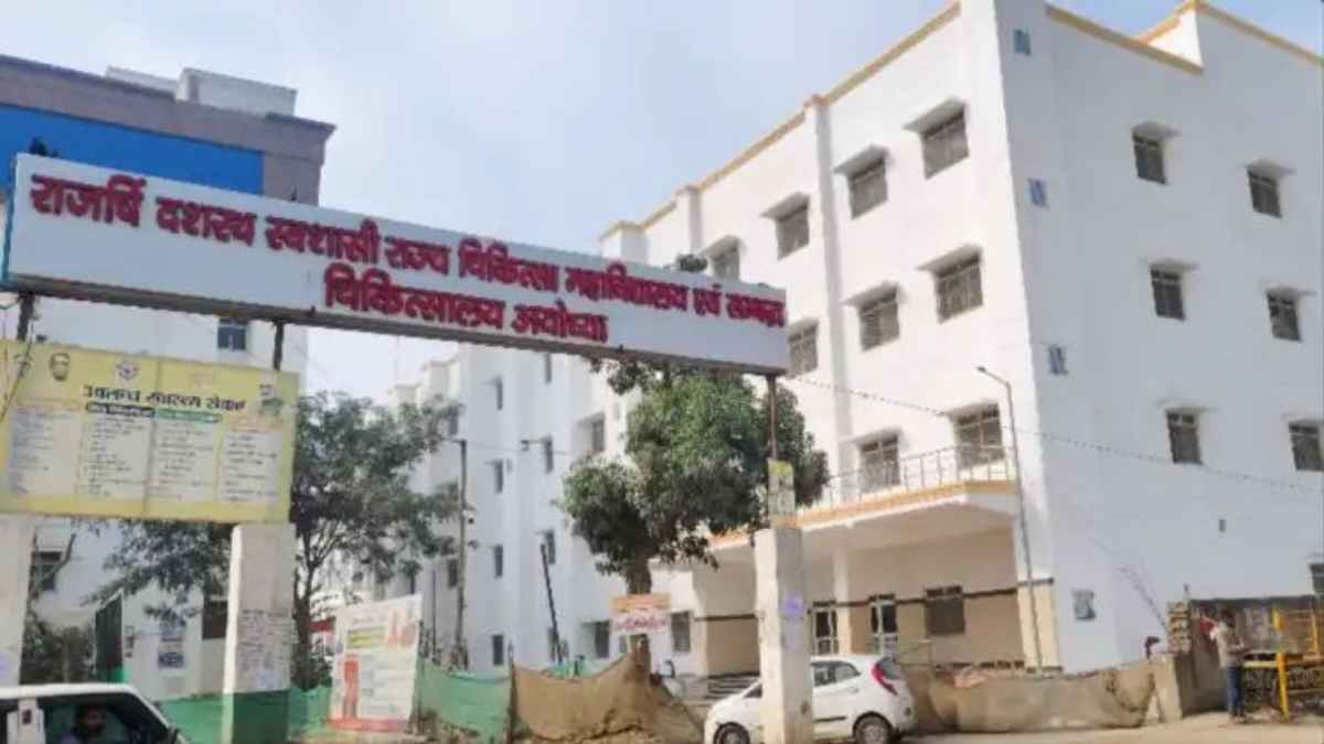 अयोध्या मेडिकल कॉलेज में बड़ा घोटाला: 10 गुना महंगे दामों पर खरीदी गईं दवाएं, करोड़ों के भ्रष्टाचार का खुलासा! MedicalCollegeScam