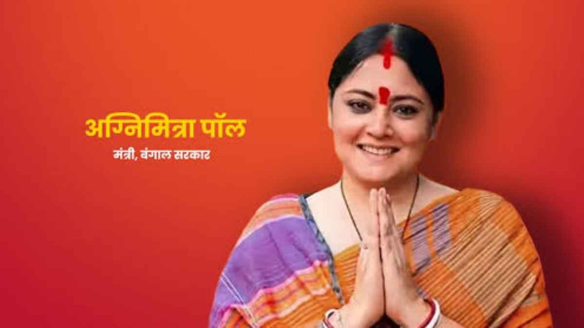 क्या बंगाल में नॉनवेज पर लगेगी पाबंदी? मंत्री अग्निमित्रा पॉल ने ‘मछली-चावल’ पर दिया ऐसा बयान कि मच गया शोर Minister Agnimitra Paul