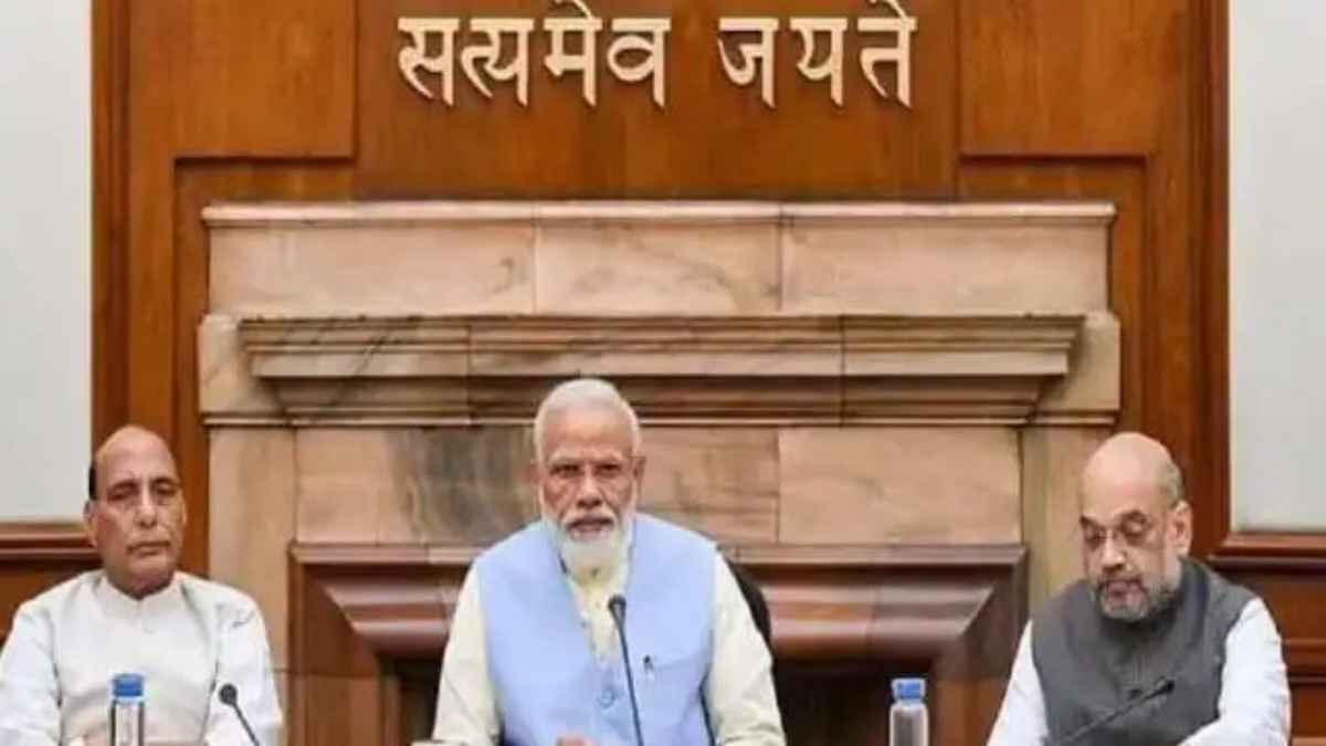 ModiGovernment