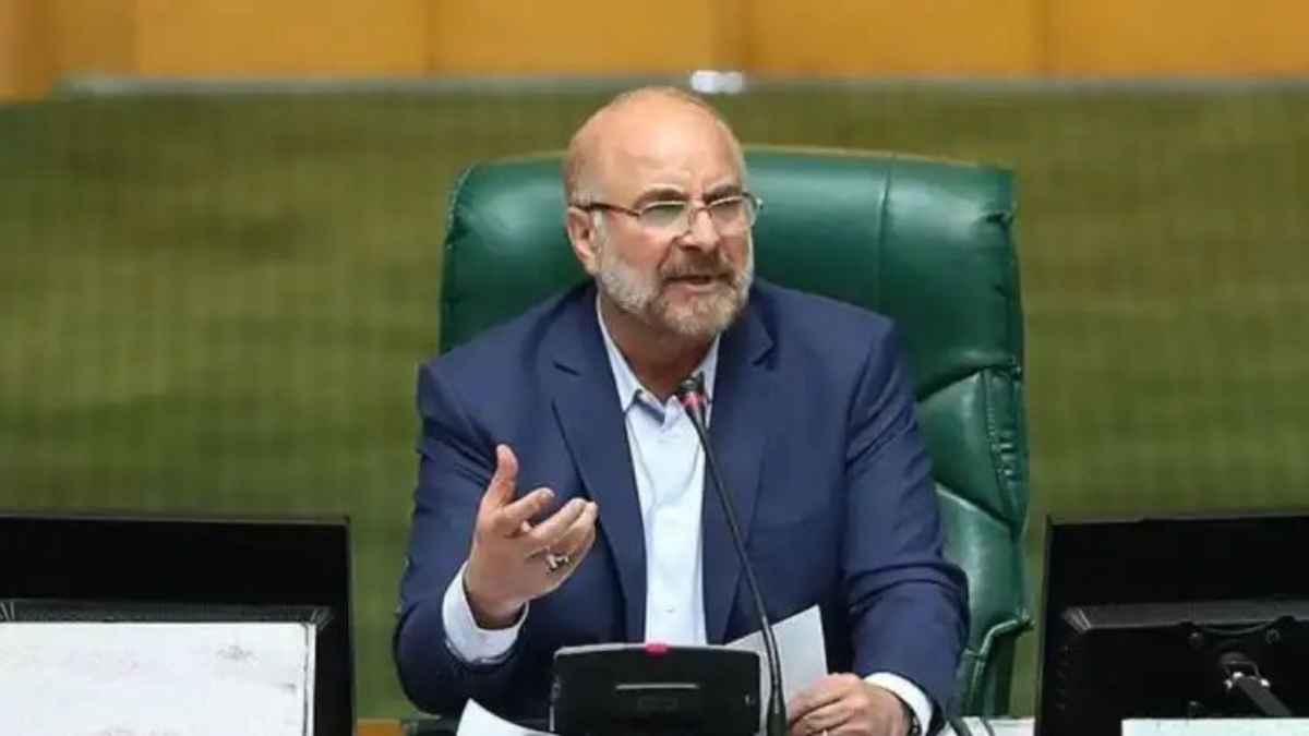 MohammadBagherGhalibaf