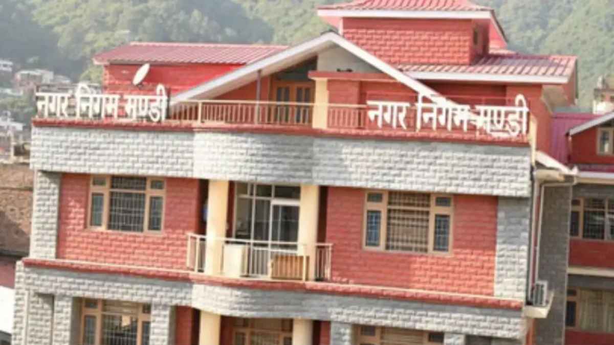 Municipal Corporation Mandi