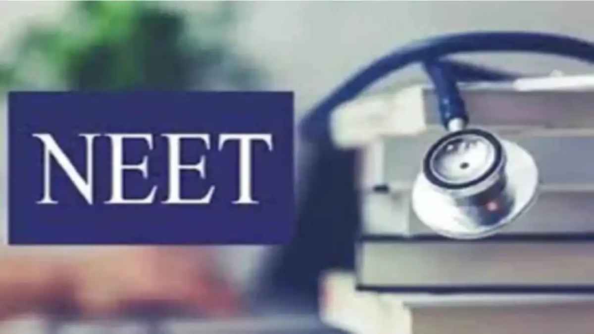 NEET UG 2026 Paper Leak? राजस्थान SOG की जांच में बड़ा खुलासा, 100 से ज्यादा प्रश्न हूबहू मिलने से मचा हड़कंप! NEET Exam