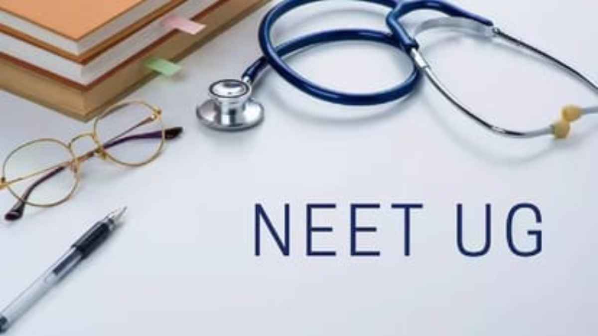 NEET UG 2026 Cancelled: 23 लाख छात्रों का भविष्य अधर में, पेपर लीक विवाद के बाद सरकार का बड़ा फैसला NEET UG