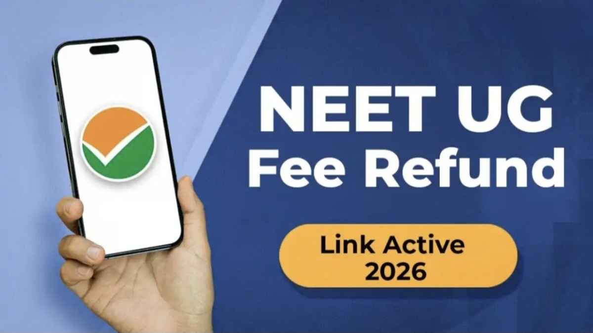 NEET UG Fee Refund: नीट परीक्षा रद होने के बाद एनटीए ने एक्टिव किया लिंक, जानें कैसे वापस मिलेगी पूरी फीस Neet Fee Refund