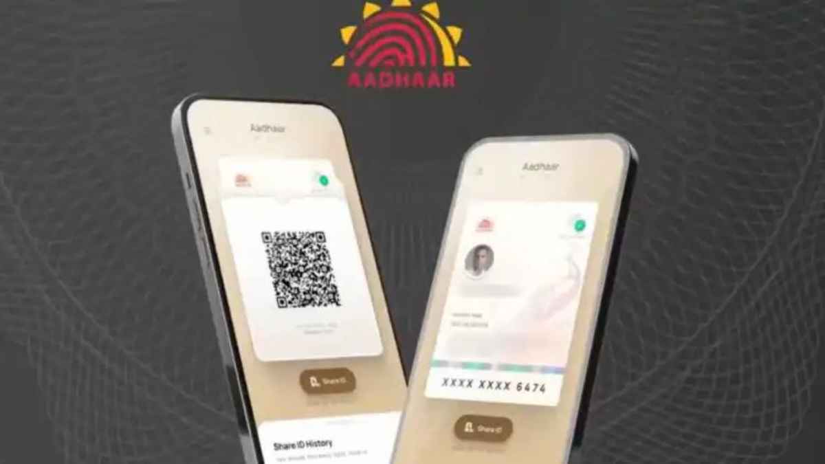 NewAadhaarApp