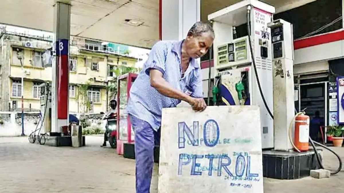 Himachal Fuel Crisis: हिमाचल में गहराया भारी तेल संकट, कई जिलों में पेट्रोल पंप हुए ड्राई, गाड़ियों के पहिये थमने की नौबत No fuel