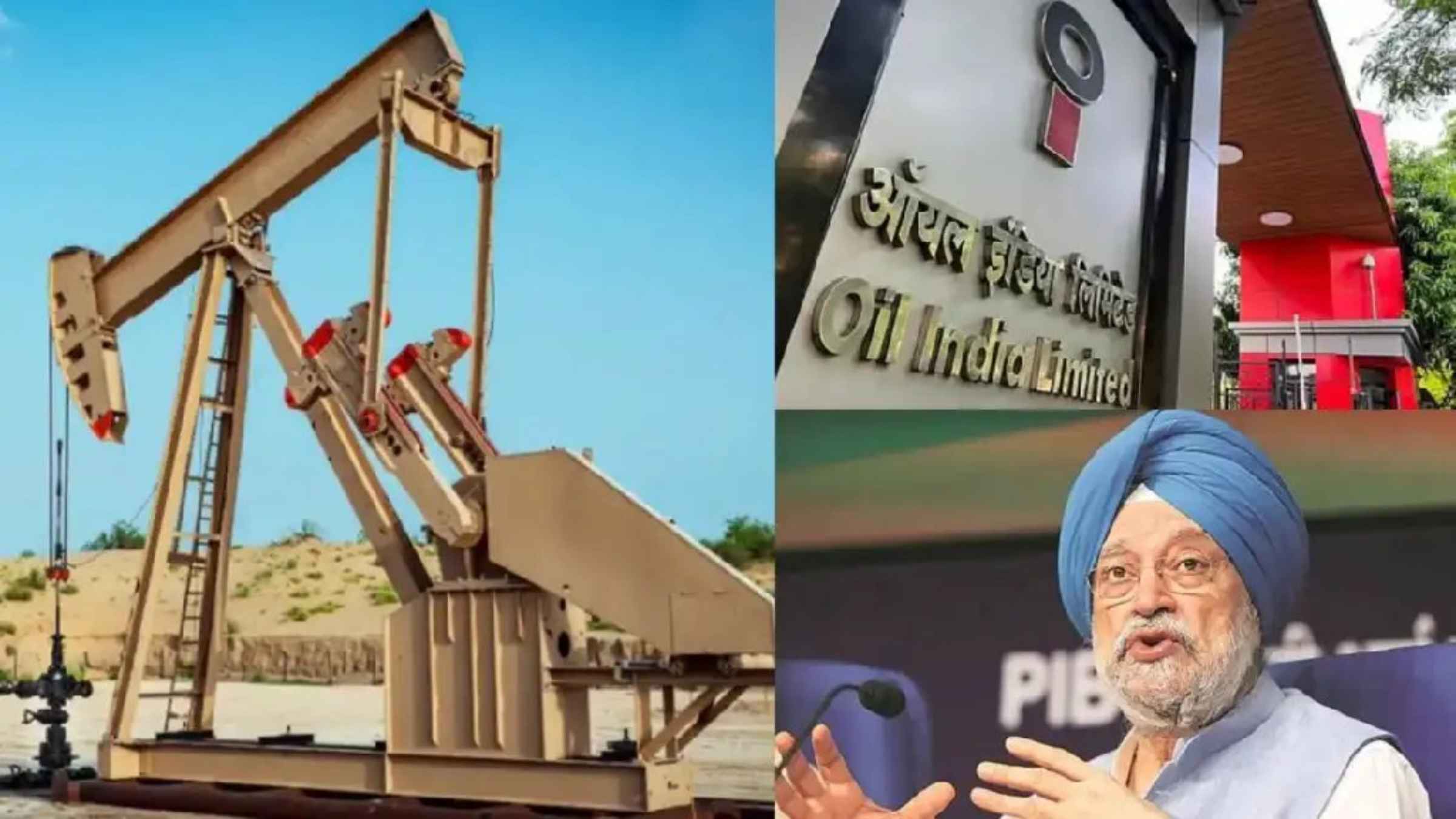 राजस्थान के रेगिस्तान में मिला प्राकृतिक गैस का बड़ा भंडार, ऑयल इंडिया की इस खोज से बदल जाएगी देश की किस्मत Oil India share price Natural gas production