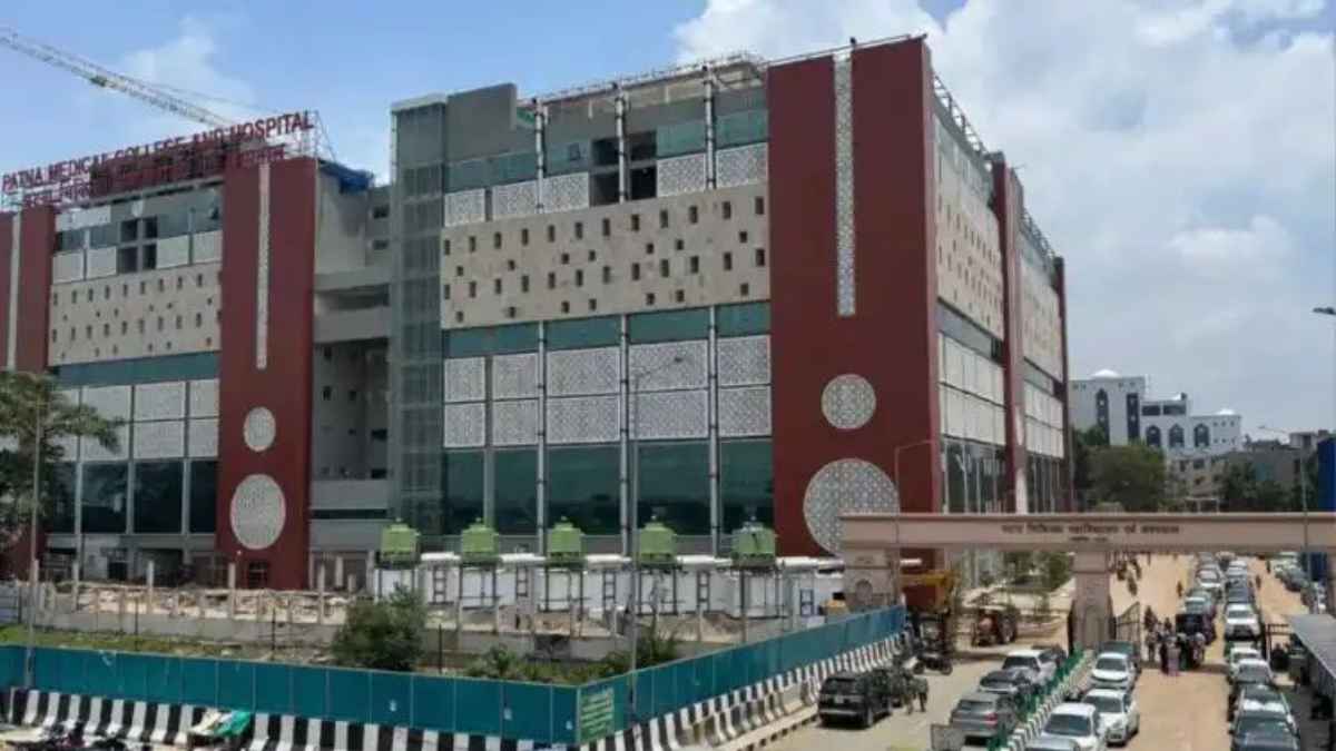 PMCHPatna
