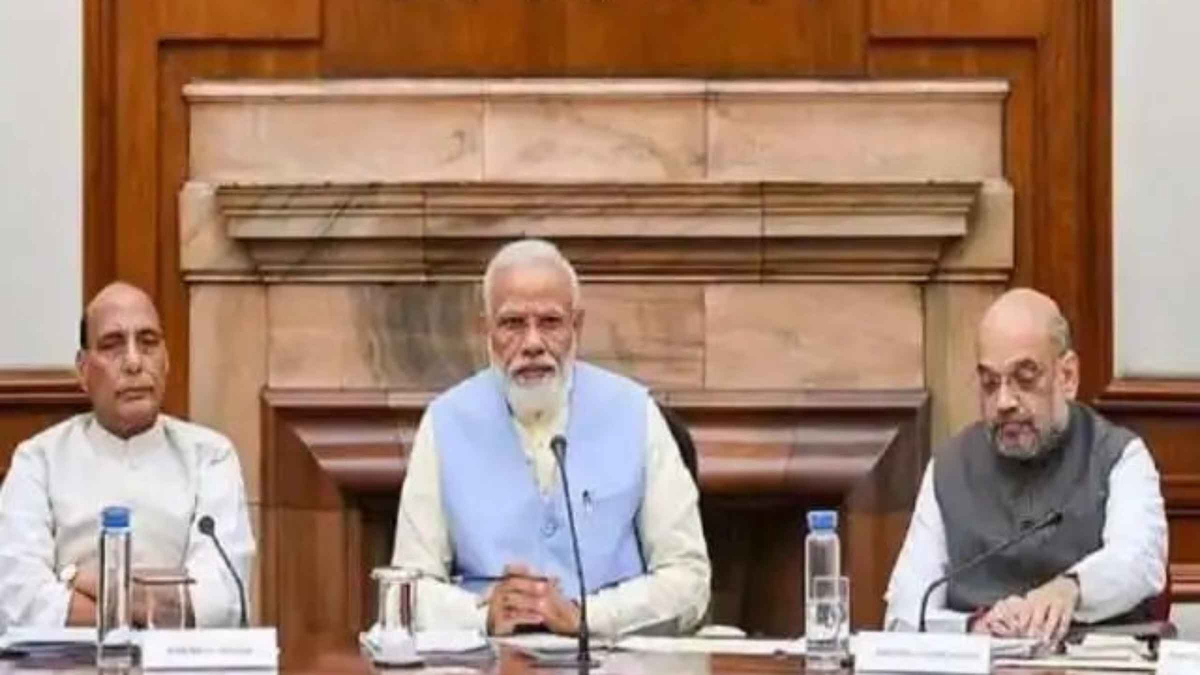 PM Modi Cabinet Meeting Modi Cabinet Expansion