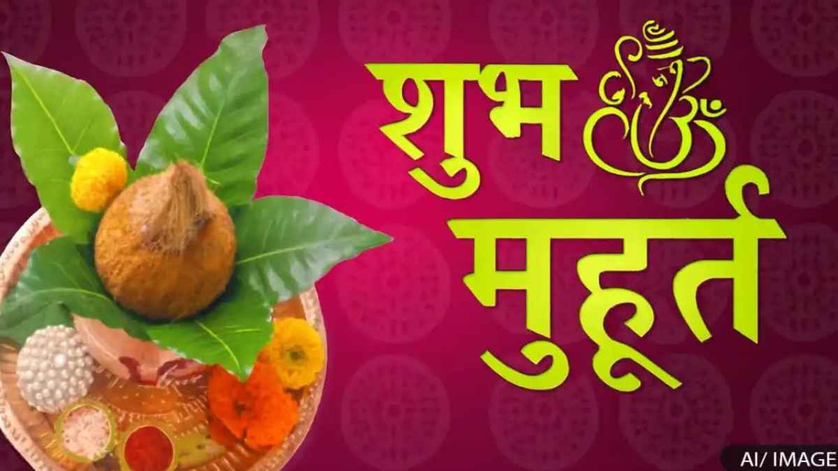 Shubh Muhurat 02 May 2026: आज शुरू करेंगे नया काम तो मिलेगी बड़ी कामयाबी? जानें शनिवार का सटीक पंचांग Panchang 2 May 2026