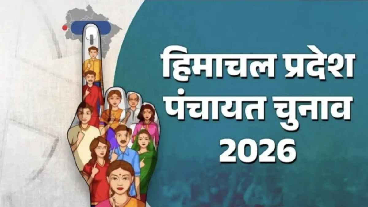 Panchayat Election