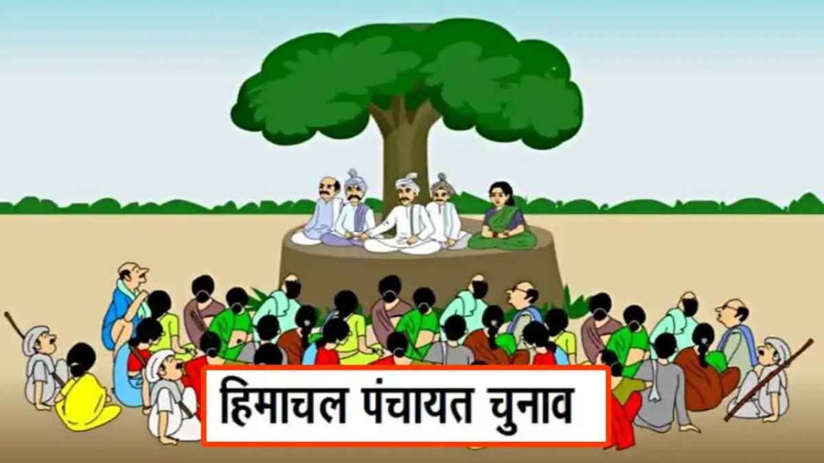 Panchayat Election