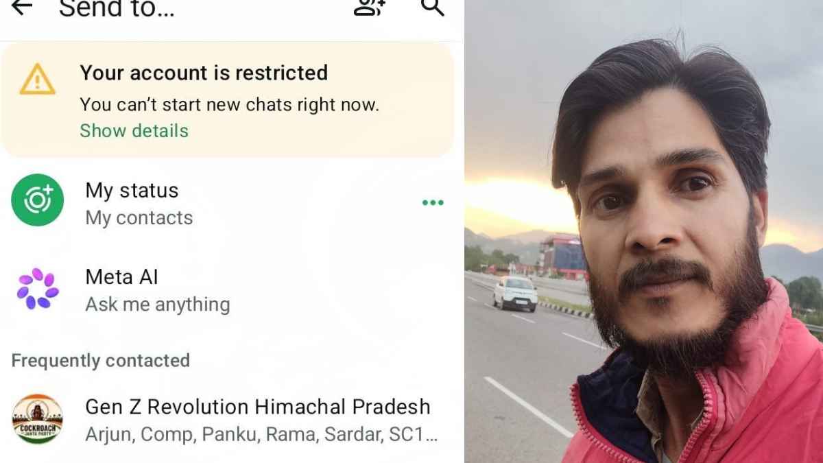 हिमाचल में बड़ा सियासी भूचाल, युवा नेता पवन कुमार का व्हाट्सएप अकाउंट ब्लॉक होने से CJP की मुहिम पर लगा ब्रेक? Pawan Kumar