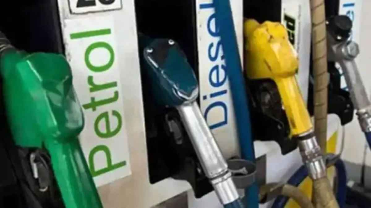 PetrolPrice