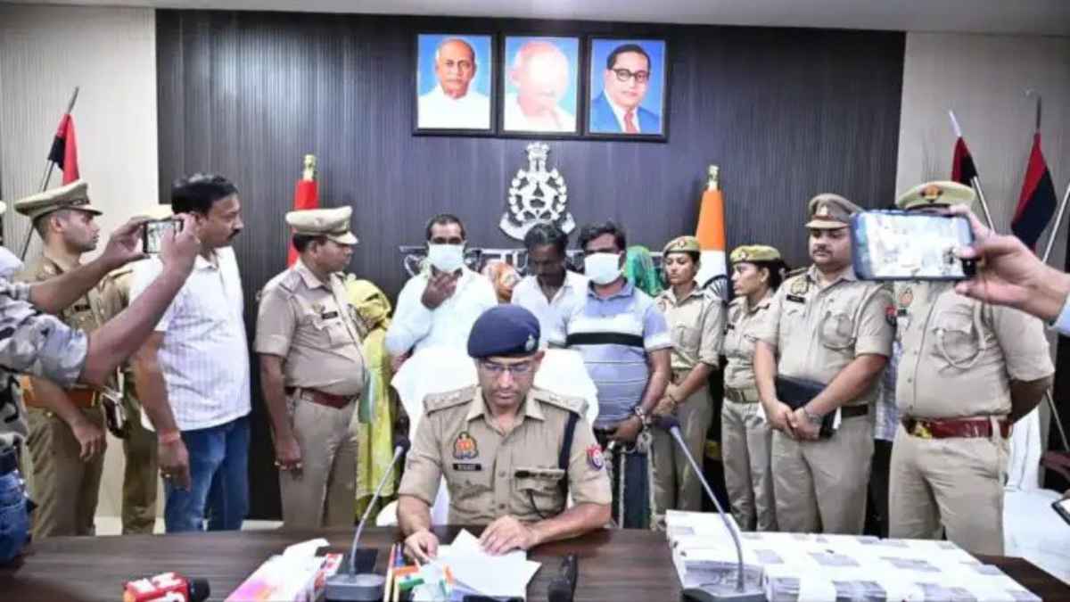 PoliceAction