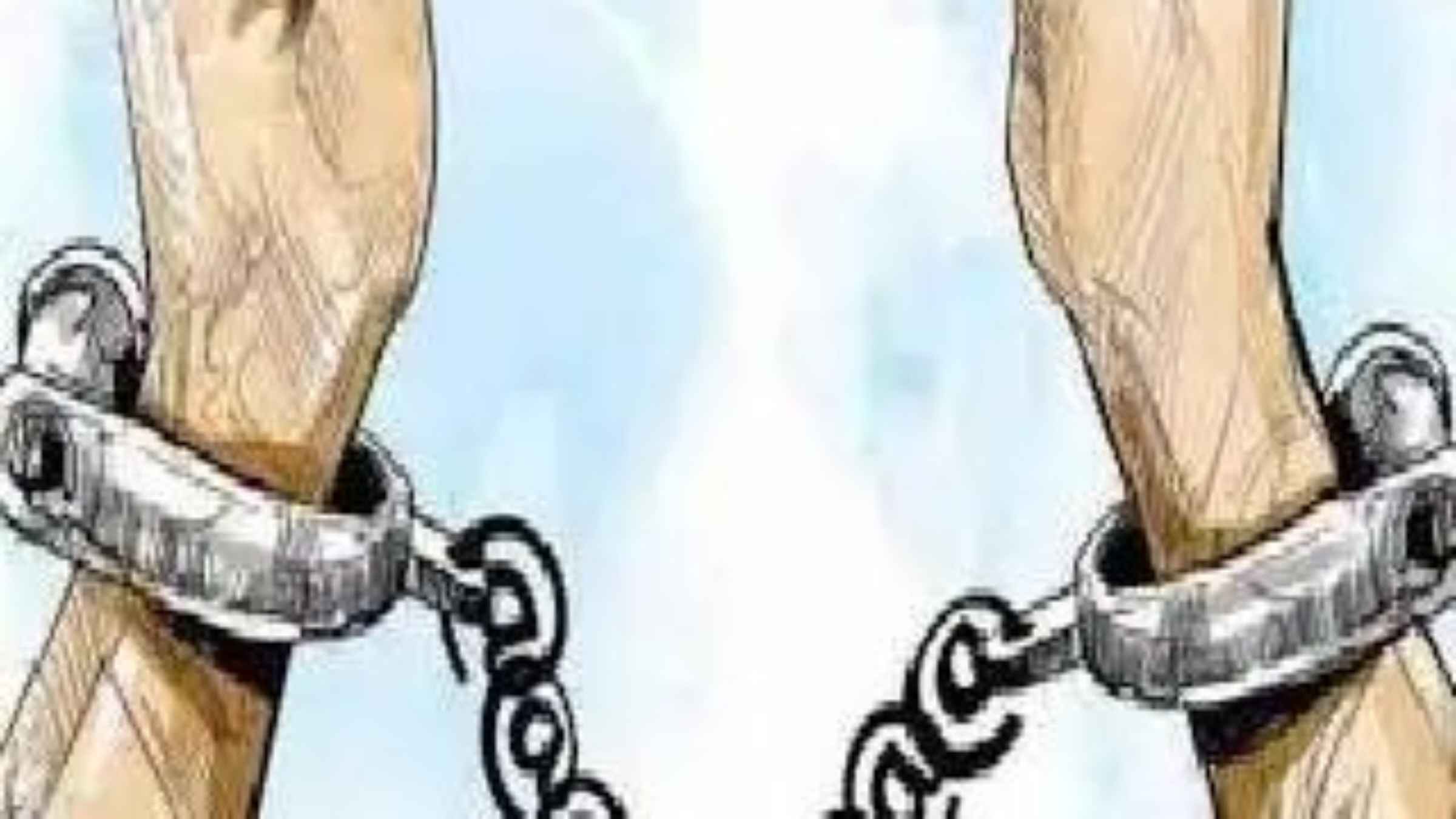 Pratapgarh Crime Most Wanted Arrested