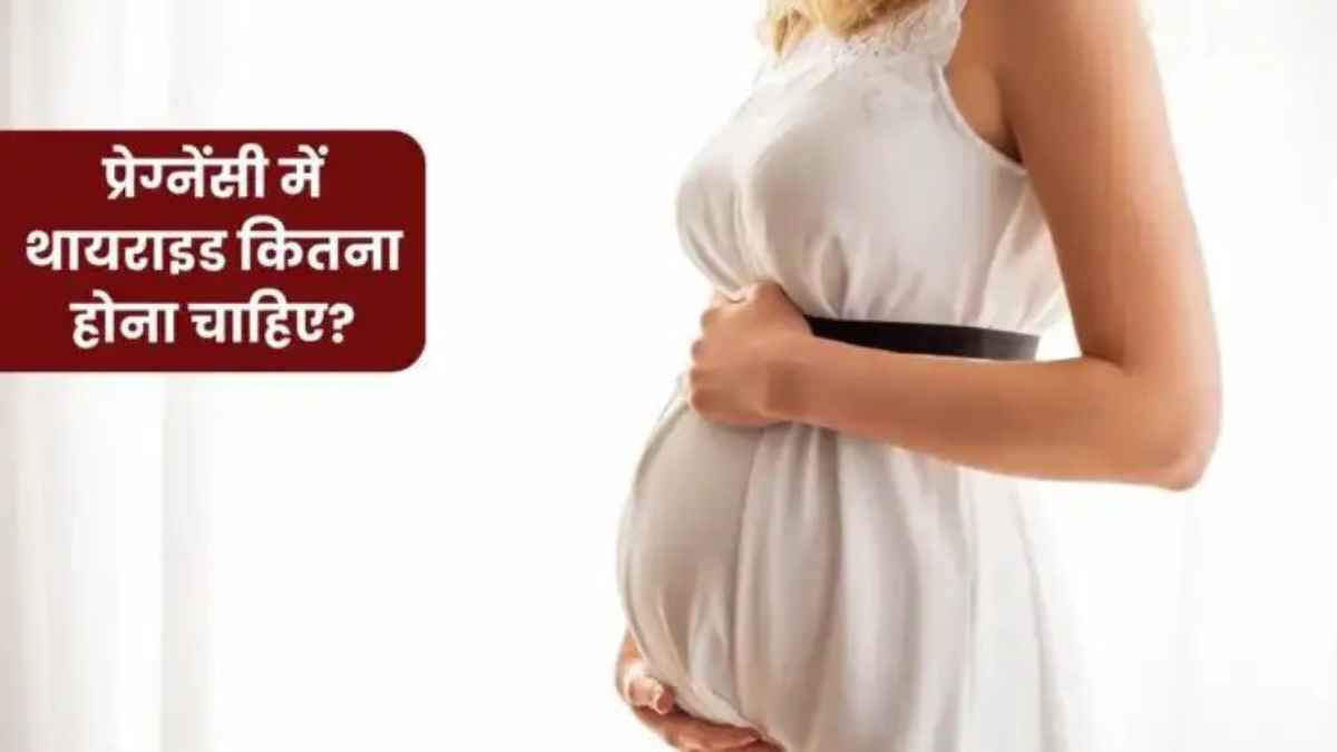 PregnancyCare