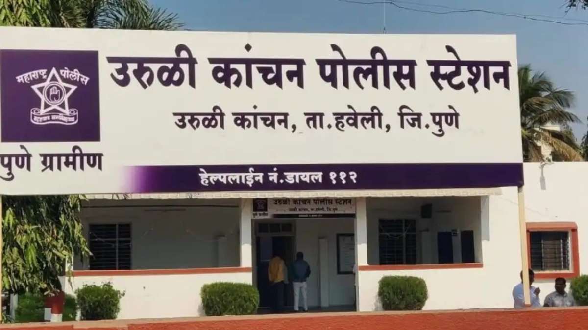 Pune Crime