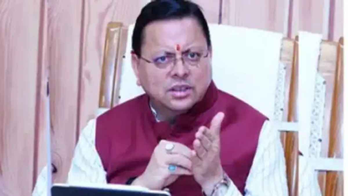 उत्तराखंड में पेंशनर्स को बड़ी सौगात: सीएम धामी ने एक क्लिक पर जारी किए 111 करोड़ रुपये, 7.5 लाख लोगों को मिला लाभ PushkarSinghDhami