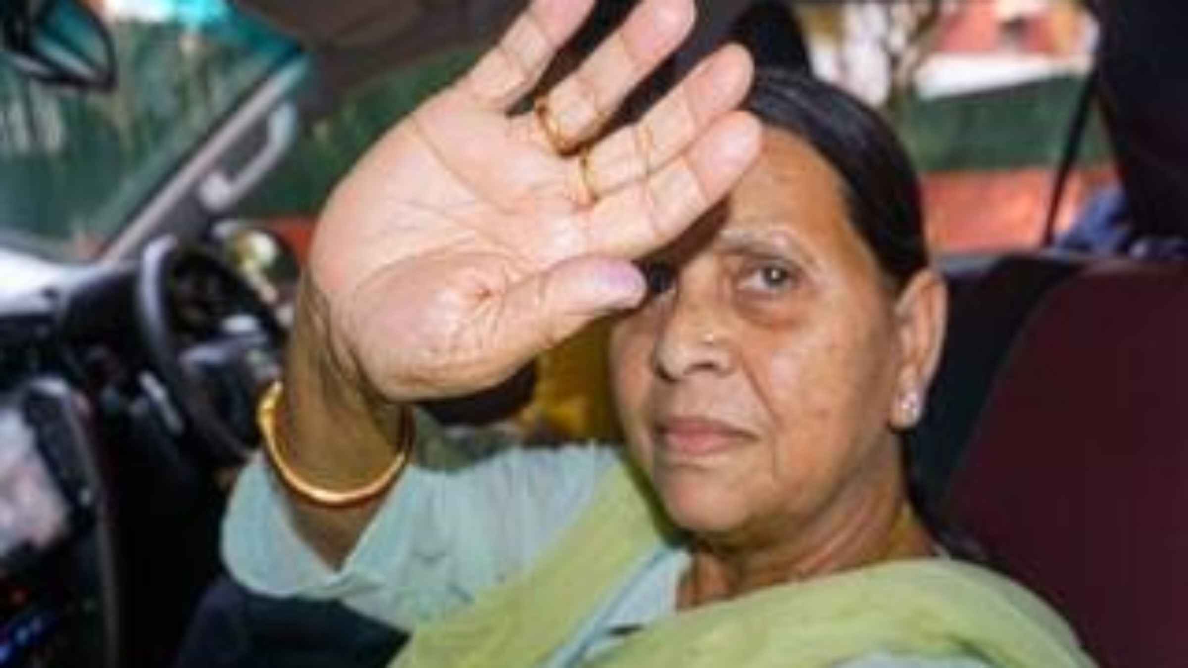 Rabri Devi Bihar Politics 