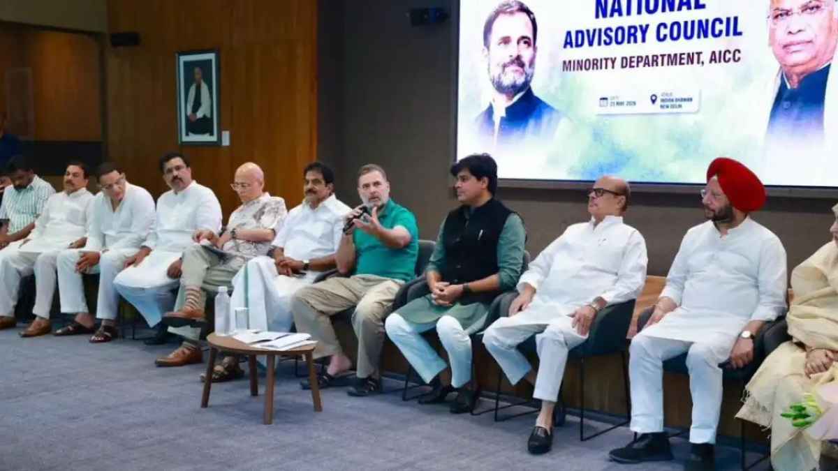 Rahul Gandhi 
